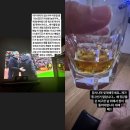 최강유나이티드