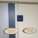 서울방송연기아카데미 | [전생체험] 잃어버린 나를 찾아서, 힐링상담소 최면상담 솔직 리얼후기