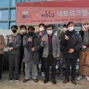 한국비즈니스지원센타