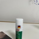 세라네일 | [내돈내산] 세라일론 네일 스프레이 | 첫 사용 후기