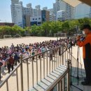 화암초등학교 이미지