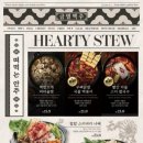 금별맥주 네이버블로그
