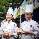 숨쉬는빵