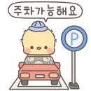 서울수완치과의원 이미지