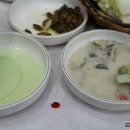 왕궁온천회관 이미지