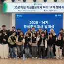 아띠아띠 이미지