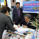 충남1호 충남일보