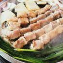 가운소곱창 이미지