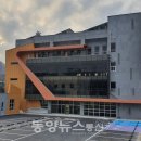 차량등록사업소 이미지
