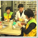 덕화약국 이미지