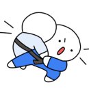 대가 유도관 이미지