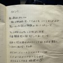 [토론토 어학연수] Toronto (4) 🇨🇦