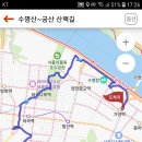 서서울둘레길 2코스(서울둘레길 6코스 우회구간) - 수명산~가양대교 이미지