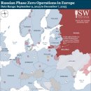 러시아 공세 작전 평가, 2025년 12월 7일 이미지