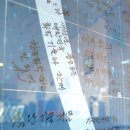 첨단개발 - 1257 | 첨단개발