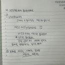 일싸 이미지