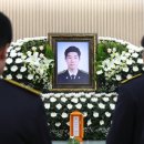 영흥해경파출소 매일경제