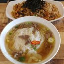 미스사이공베트남쌀국수 이미지