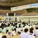 행복한아이들지역아동센터 이미지