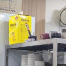 맛골감자탕 이미지