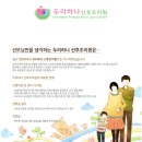 두리하나 이미지