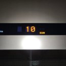 금강펜테리움 센트럴파크3차 이미지