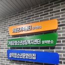 설악도서관 (3층) 이미지