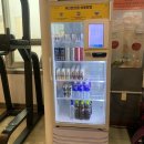 크로우짐 오산세교본점 이미지