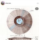 빌라누트 | 강아지랑 빌라누트, 애견독채펜션 후기｜반려견과 1박 2일 여행 (우산처럼 생긴 신기한 공간)