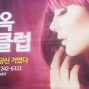 헤어컷팅클럽 - 양천구 | 헤어컷팅클럽