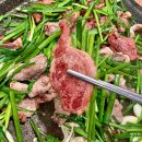 미산-4 | 미산유황오리 내돈내산 평택 고덕 맛집 모듬구이코스 후기