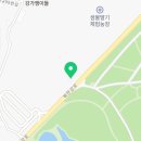 또순이네청과