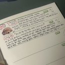 사랑은 줄곧 그 자리에 있었다.