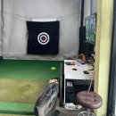 삼산골프연습장·스크린 | 울산골프레슨 골린이 삼산골프연습장 1:1 원포인트 레슨 후기