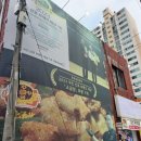 황금곱창본점 | 쯔양도 반한 계양구곱창 인천 효성동 맛집 황금곱창 본점 후기