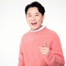 붐, 2억 기부 “작은 희망 더해 주고자” 이미지