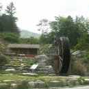 하늘산방 이미지