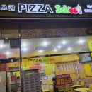 대동카인테리어 이미지