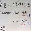 남매찻집