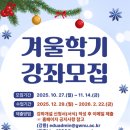 중국어 / 강좌번호 17 이미지