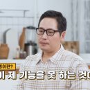 (주)대안의료기 이미지