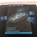 로지텍 게이밍 마우스 G302 이미지