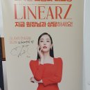 제이에이치고은미의원 이미지