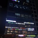 [센텀] 센텀뮤직타운/노래방, 노래연습장, 청소년노래방