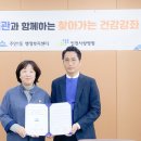 주안1동 행정복지센터 이미지