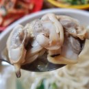 바지락손칼국수 네이버블로그
