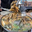 머그리감자탕
