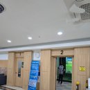 아시스골프타운