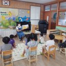 동포초등학교 병설유치원 이미지