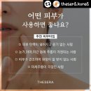 관리하는남여 이미지